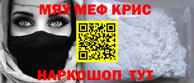 бутик Кулебаки