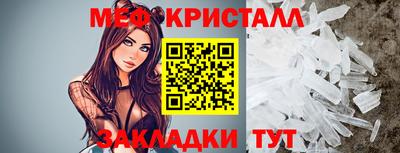 гашиш Кумертау