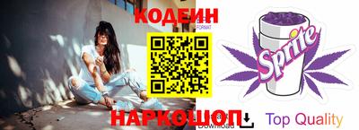 прущая мука Кунгур