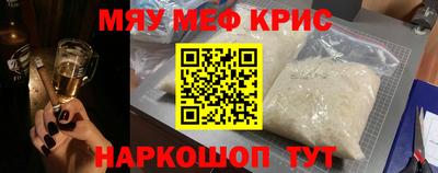 бутик Кулебаки