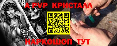 гашиш Кумертау