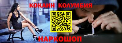 прущая мука Кунгур