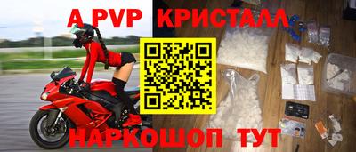 гашиш Кумертау