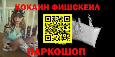 прущая мука Кунгур