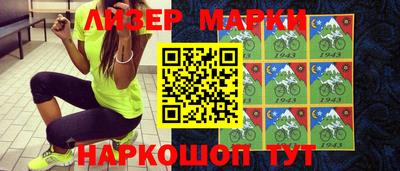 бутик Кулебаки