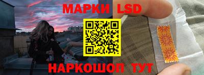 гашиш Кумертау