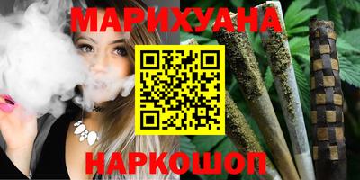 прущая мука Кунгур