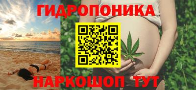 бутик Кулебаки