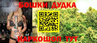 гашиш Кумертау
