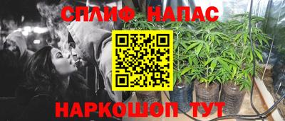 прущая мука Кунгур