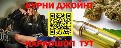 прущая мука Кунгур