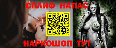 гашиш Кумертау