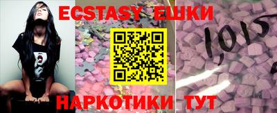 гашиш Кумертау