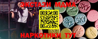 прущая мука Кунгур