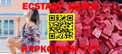 гашиш Кумертау
