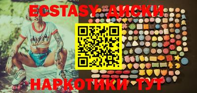 гашиш Кумертау