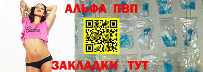 бутик Кулебаки