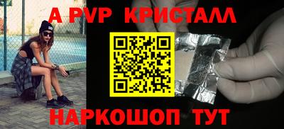 бутик Кулебаки