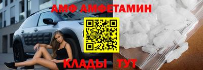 прущая мука Кунгур