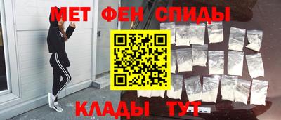 гашиш Кумертау