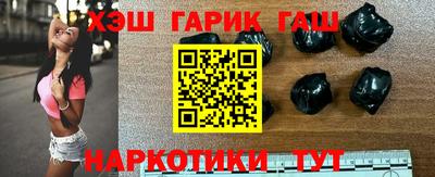 гашиш Кумертау