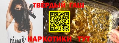 бутик Кулебаки