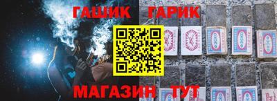бутик Кулебаки
