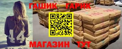 бутик Кулебаки