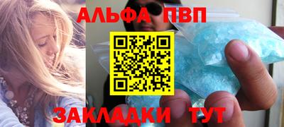 гашиш Кумертау