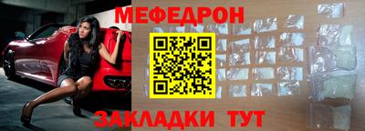 бутик Кулебаки