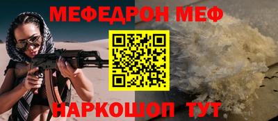 гашиш Кумертау
