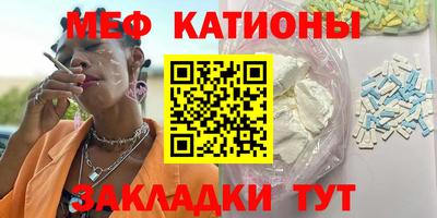 бутик Кулебаки