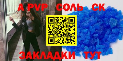 гашиш Кумертау